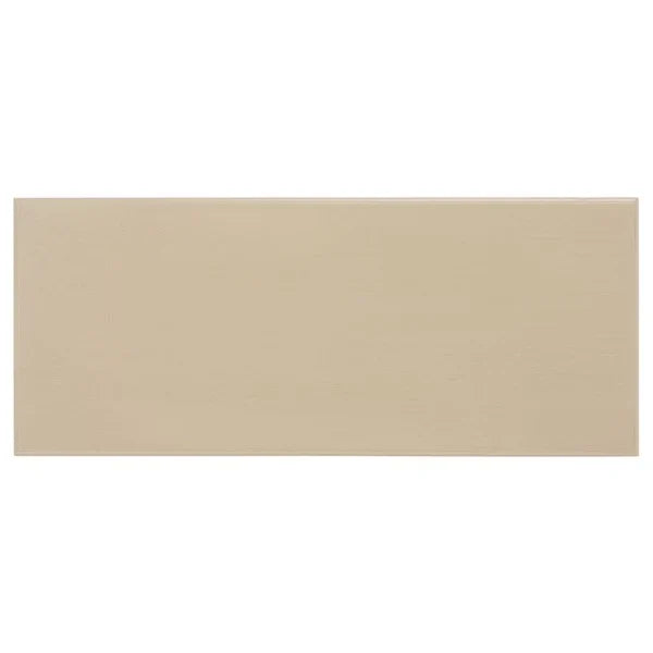 Tinsley Rectangle Console Table in Sand