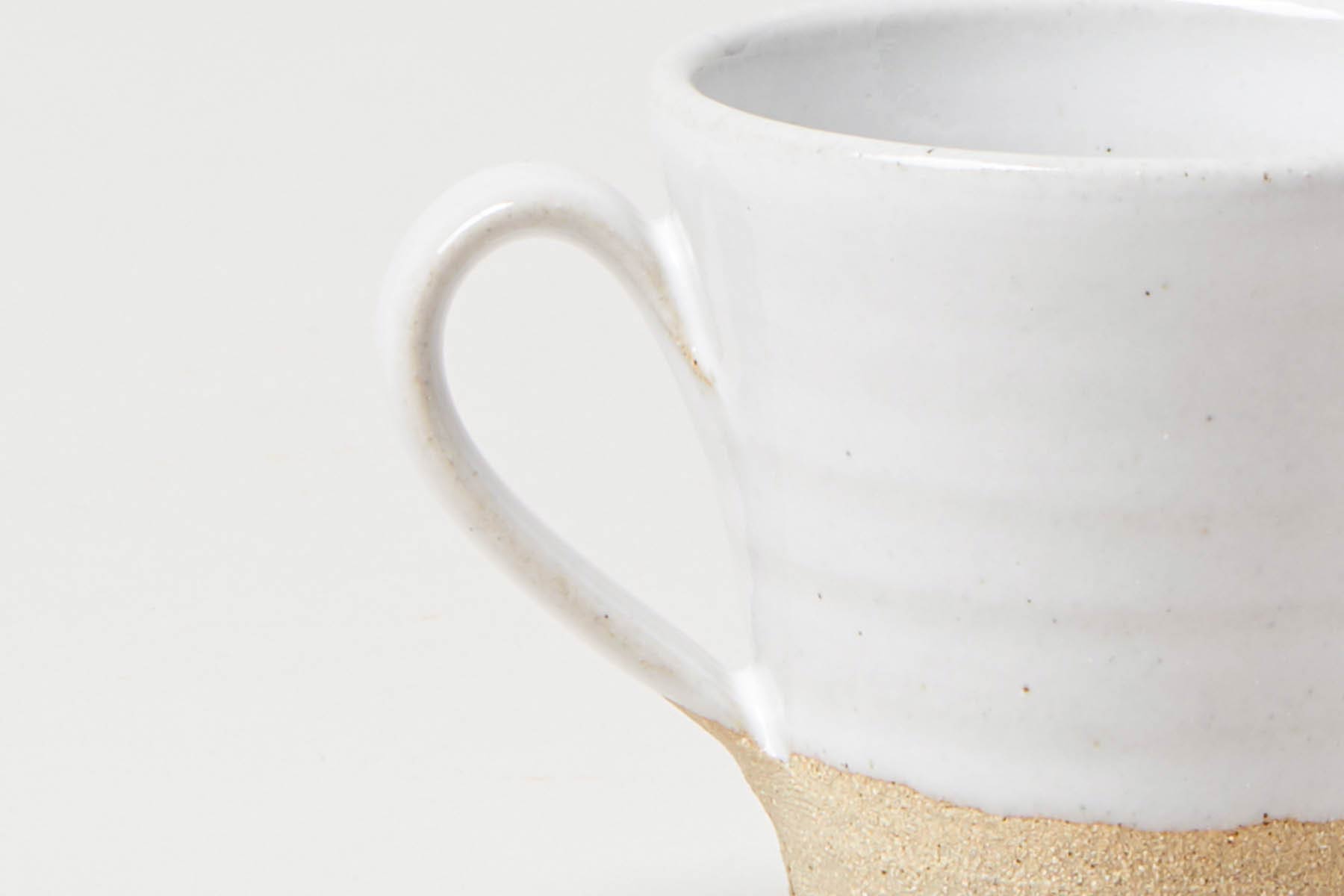 Silo Espresso Cup