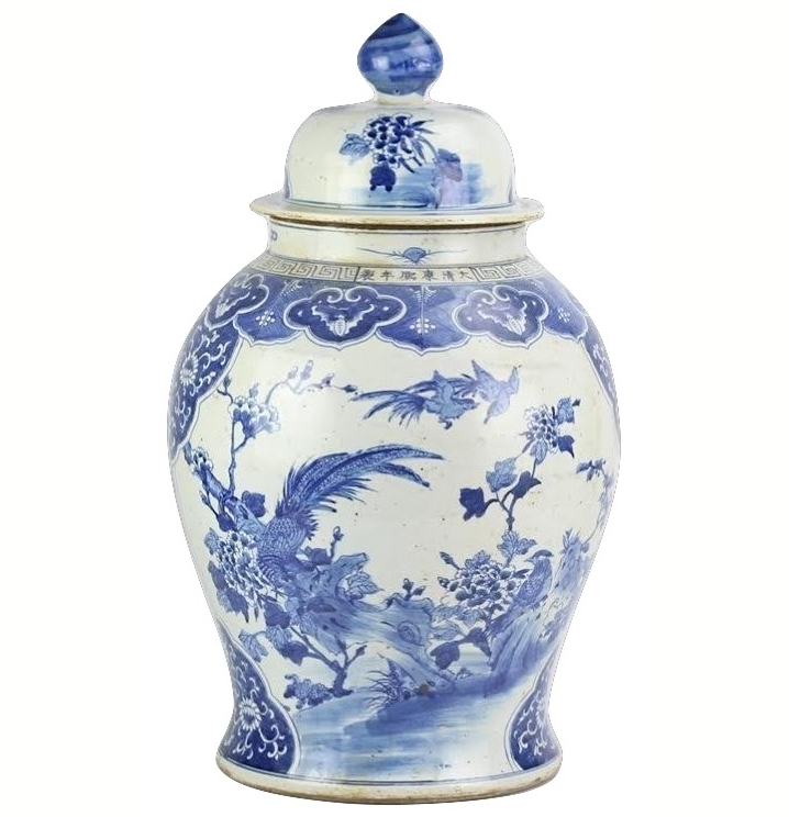 Large Pheasant Ginger Jar - The Mayfair Hall