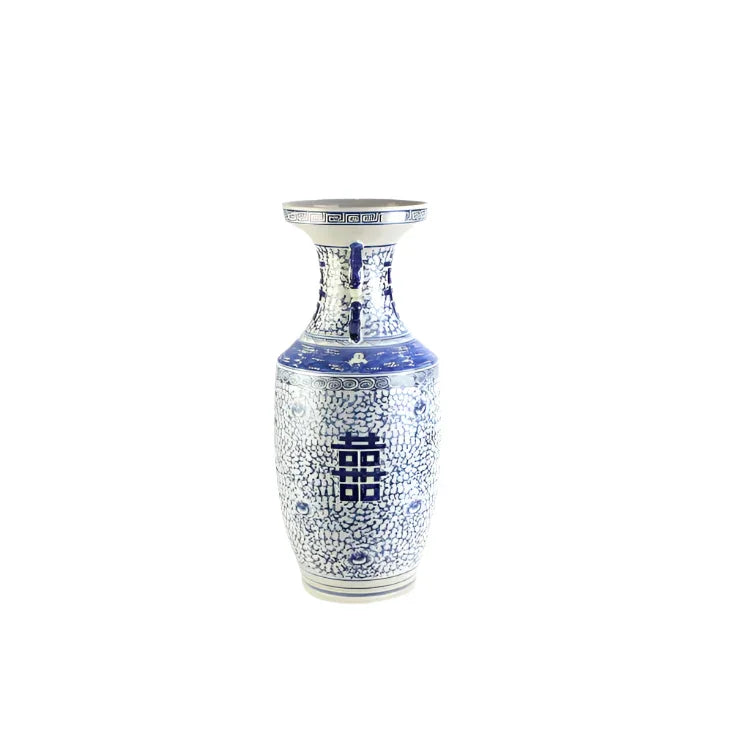 Extra Large Double Happiness Vase - The Mayfair Hall