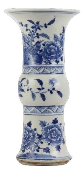 The Enchanted Home Trumpet Vase