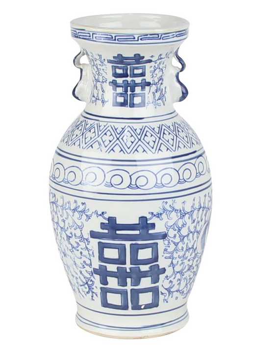 Double Happiness Vase (Small) - The Mayfair Hall